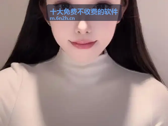 十大免费不收费的软件阅读场景演示